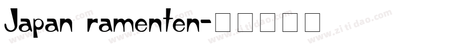Japan ramenten字体转换
